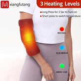 Electric Heated Knee Massager Brace Adjustable 3 Gear Temperature Elbow Protector Hot Compress Shoulder Protective Belt - GBTech
