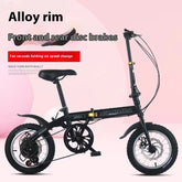 Cycling City Mini Folding Bicycle 14 Small Bike For Male And Female Students Portable Ultra Light Transmission Disc Brakes - GBTech