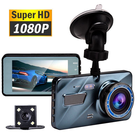 3 in 1 Rear View Dual Camera Full HD Night Vision Car Dash Camera - GBTech